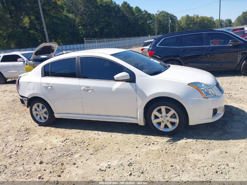 2011 Nissan Sentra 2.0Sr VIN: 3N1AB6AP3BL665612 Lot: 43201903