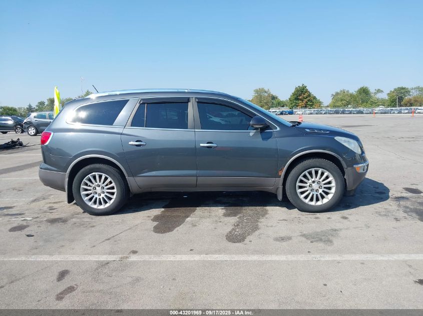 2011 Buick Enclave Cx VIN: 5GAKVAED0BJ296373 Lot: 43201969