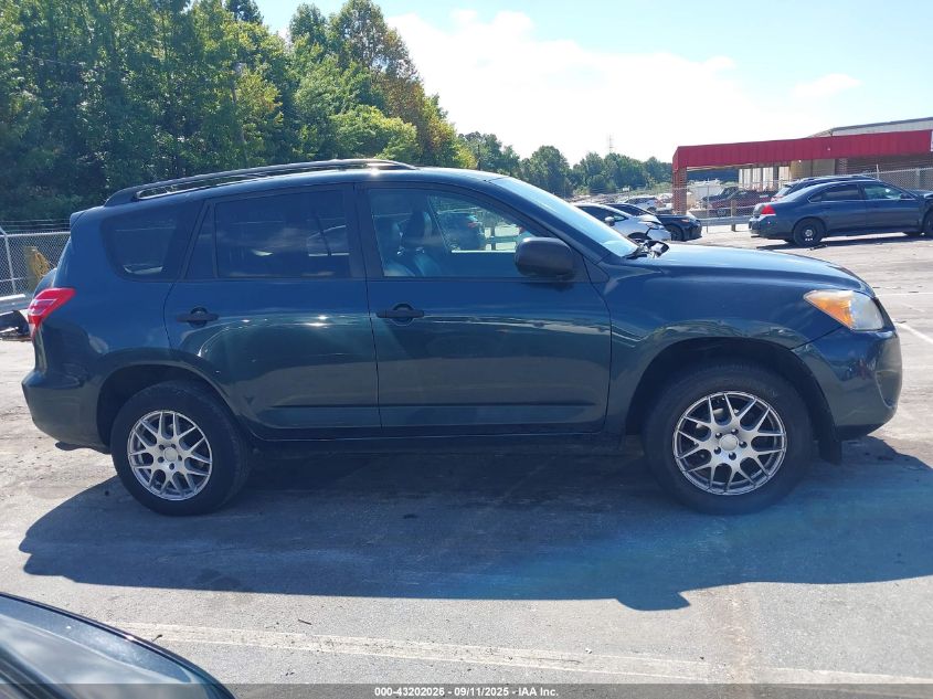 2009 Toyota Rav4 VIN: JTMBF33VX9D018205 Lot: 43202026