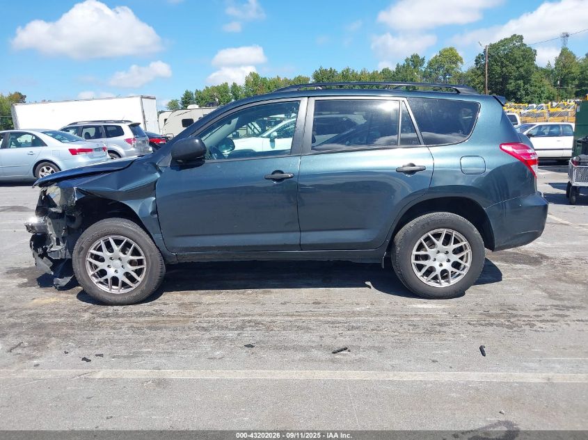 2009 Toyota Rav4 VIN: JTMBF33VX9D018205 Lot: 43202026