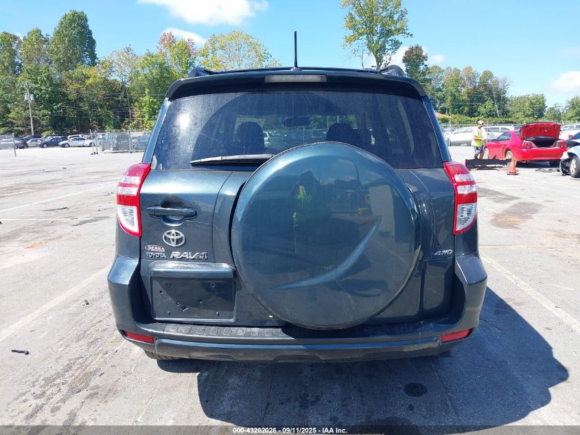 2009 Toyota Rav4 VIN: JTMBF33VX9D018205 Lot: 43202026