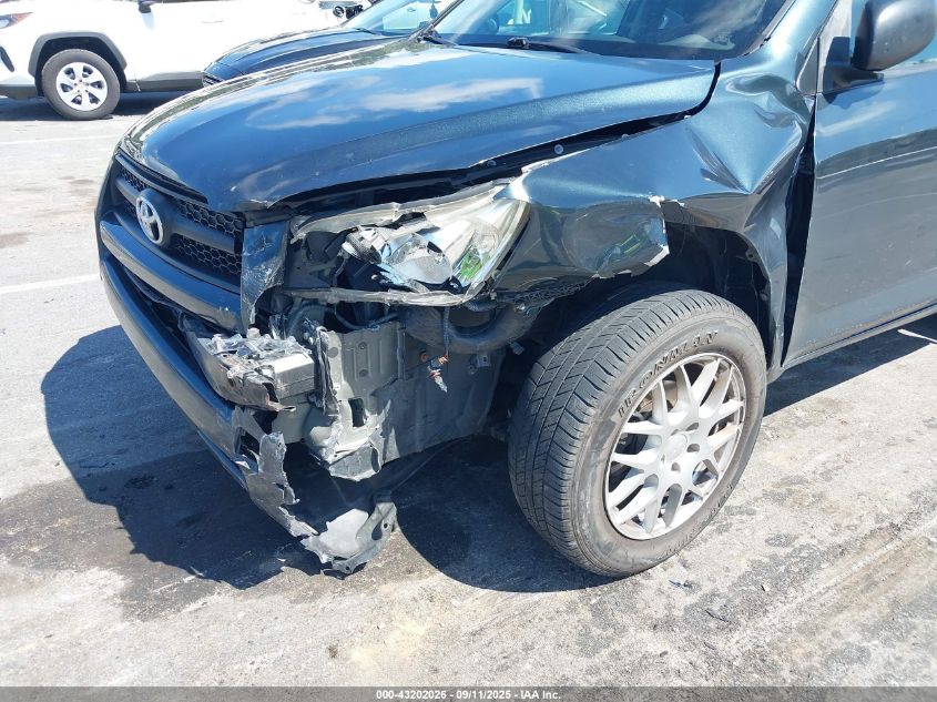 2009 Toyota Rav4 VIN: JTMBF33VX9D018205 Lot: 43202026