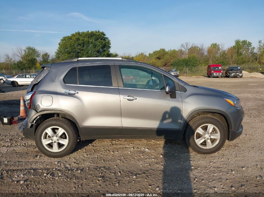 2020 Chevrolet Trax Awd Lt VIN: 3GNCJPSB8LL260131 Lot: 43202108