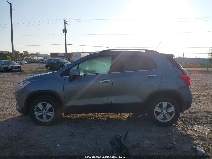 2020 Chevrolet Trax Awd Lt VIN: 3GNCJPSB8LL260131 Lot: 43202108