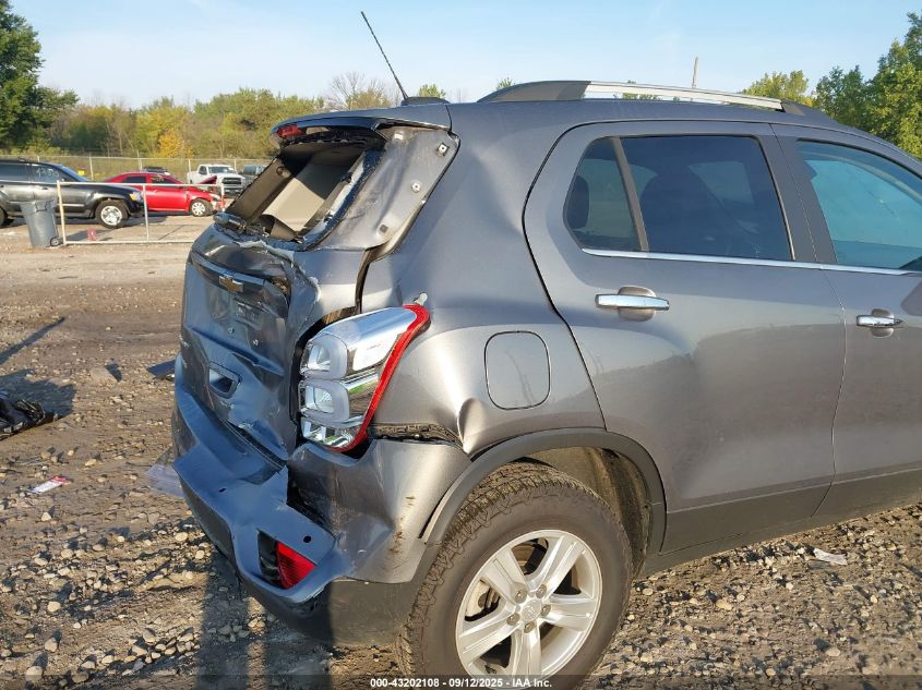 2020 Chevrolet Trax Awd Lt VIN: 3GNCJPSB8LL260131 Lot: 43202108