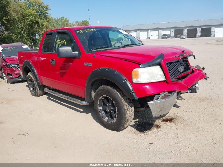 2005 Ford F-150 Lariat/Xl/Xlt red truck gasoline 1FTRX12585KE52369 photo #1