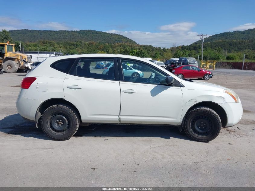 2008 Nissan Rogue S VIN: JN8AS58V88W135817 Lot: 43202124