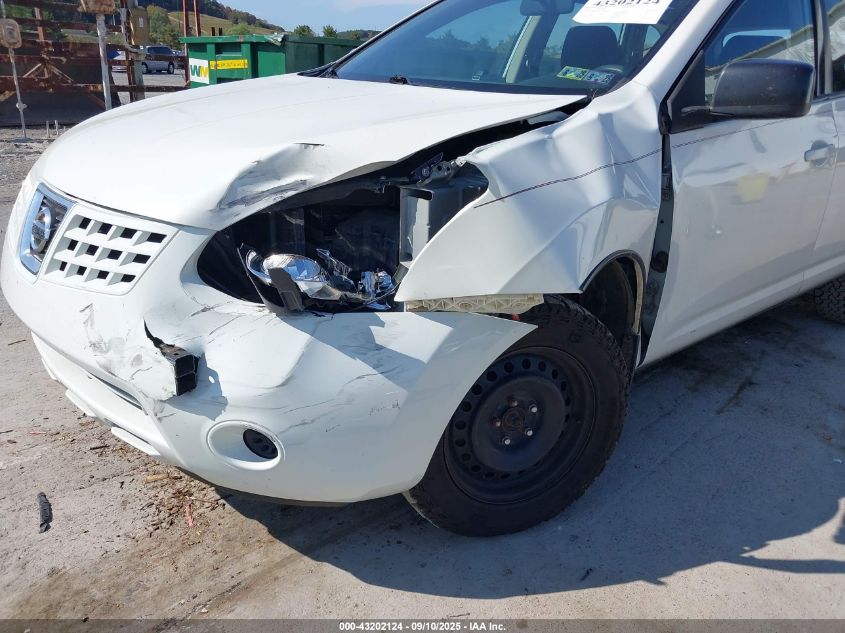 2008 Nissan Rogue S VIN: JN8AS58V88W135817 Lot: 43202124