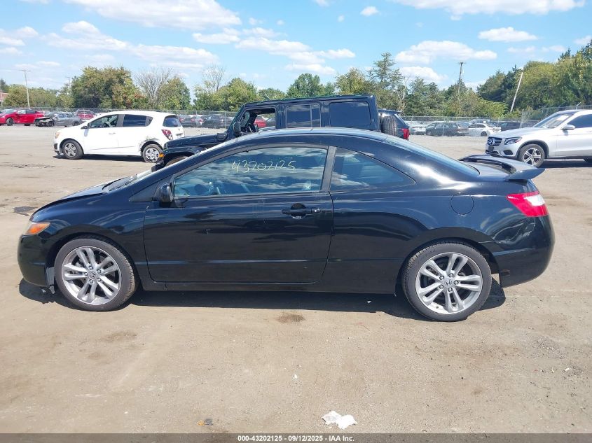 2008 Honda Civic Si VIN: 2HGFG21568H707799 Lot: 43202125