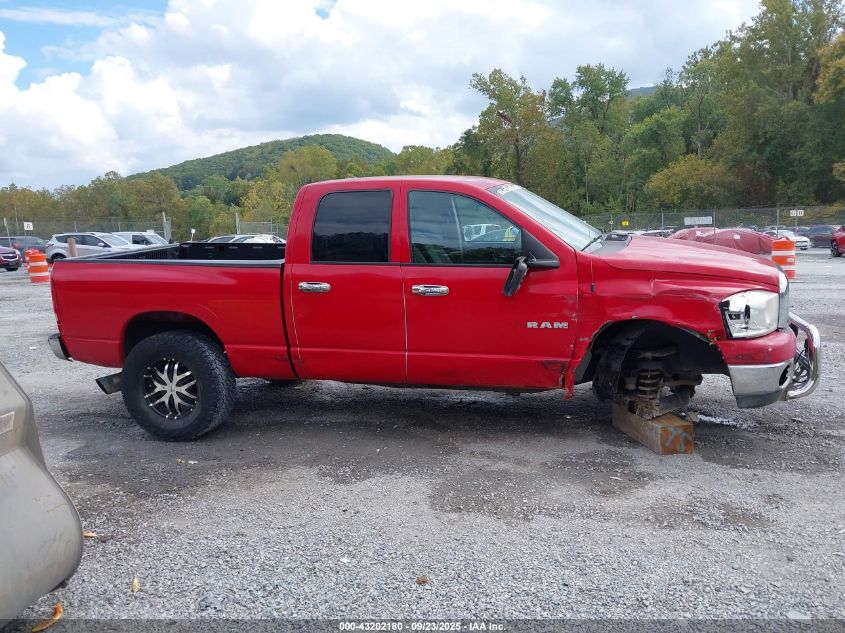 2008 Dodge Ram 1500 Slt VIN: 1D7HA18N78S537346 Lot: 43202180