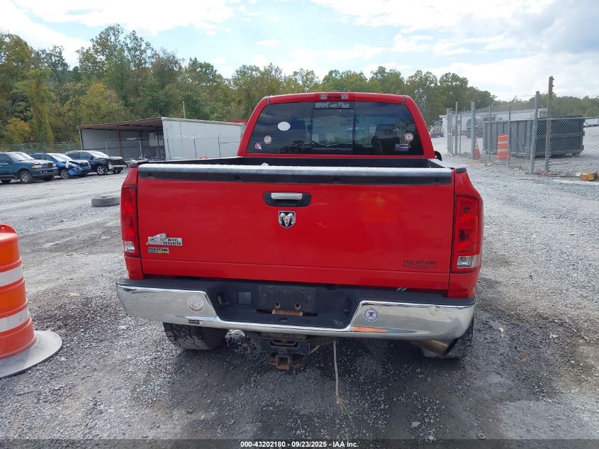 2008 Dodge Ram 1500 Slt VIN: 1D7HA18N78S537346 Lot: 43202180