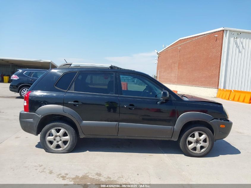2005 Hyundai Tucson Gls/Lx VIN: KM8JN12D75U141929 Lot: 43202184