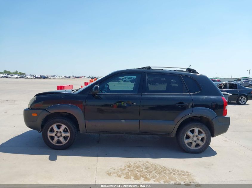 2005 Hyundai Tucson Gls/Lx VIN: KM8JN12D75U141929 Lot: 43202184
