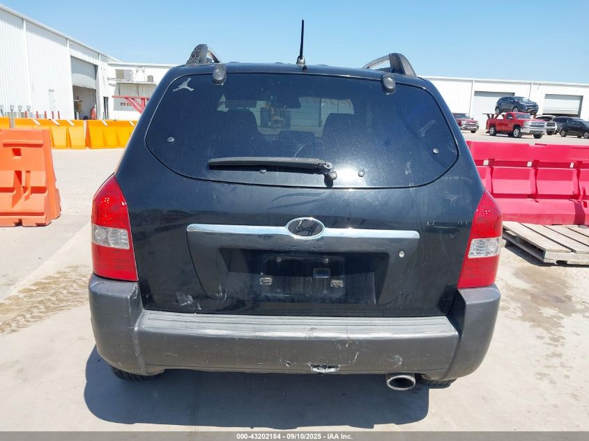 2005 Hyundai Tucson Gls/Lx VIN: KM8JN12D75U141929 Lot: 43202184