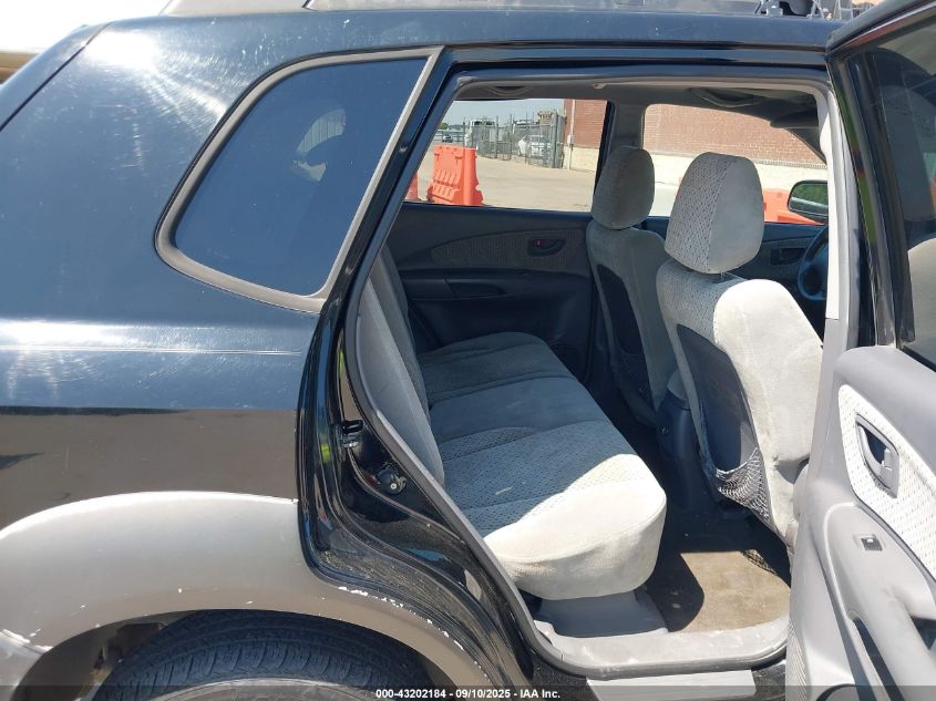 2005 Hyundai Tucson Gls/Lx VIN: KM8JN12D75U141929 Lot: 43202184