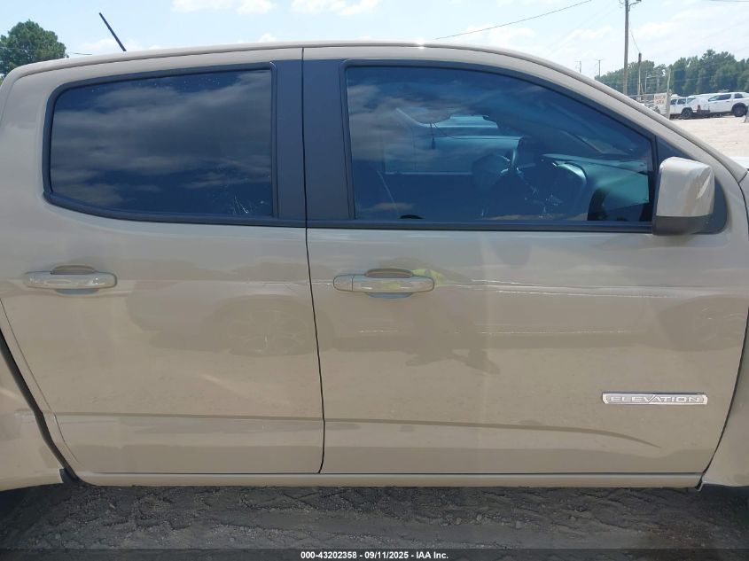 2022 GMC Canyon 2Wd Short Box Elevation VIN: 1GTG5CEN5N1317439 Lot: 43202358