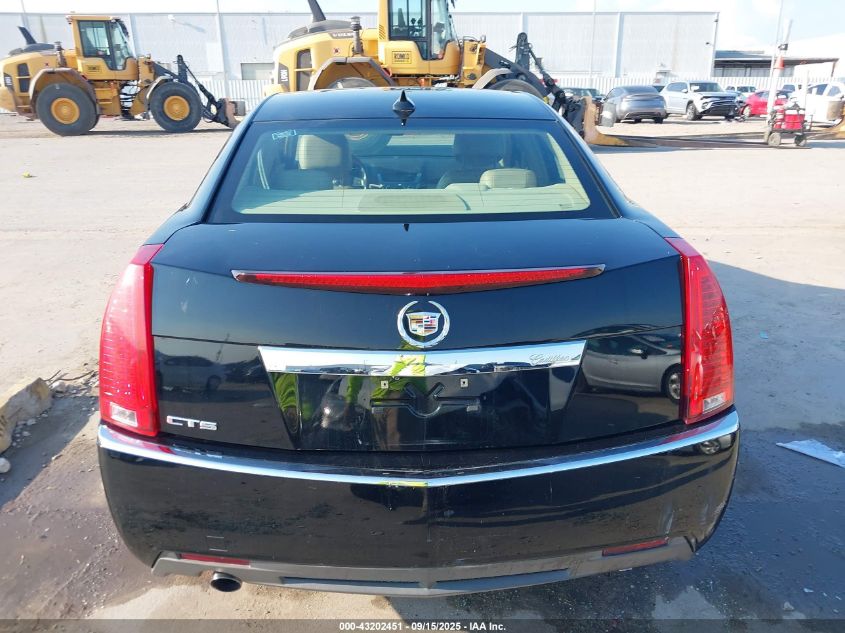 2011 Cadillac Cts Luxury VIN: 1G6DE5EY7B0139983 Lot: 43202451