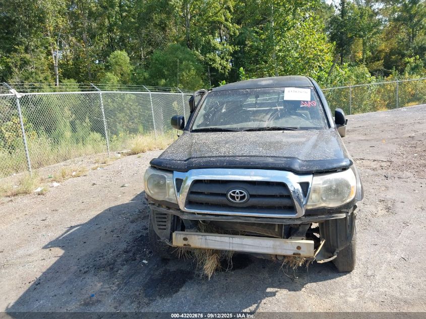 2007 Toyota Tacoma VIN: 5TEUX42N07Z455230 Lot: 43202676