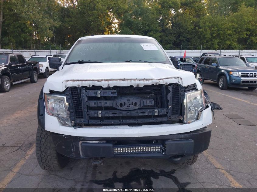 2009 Ford F-150 Fx4/King Ranch/Lariat/Platinum/Xl/Xlt VIN: 1FTPW14V09FB36485 Lot: 43202775