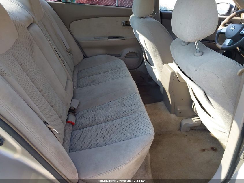 2005 Nissan Altima 2.5 S VIN: 1N4AL11DX5C137249 Lot: 43203090