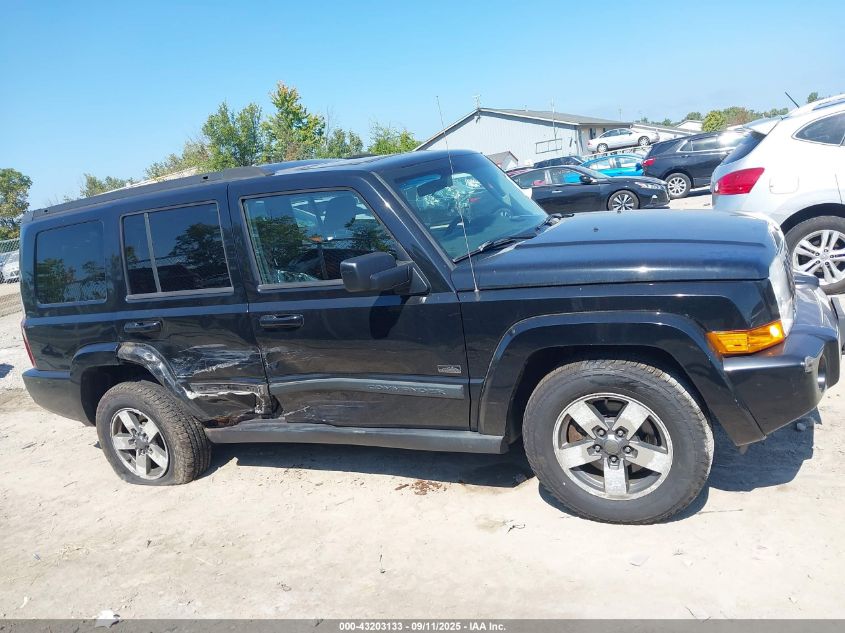 2008 Jeep Commander Sport VIN: 1J8HG48K58C149342 Lot: 43203133