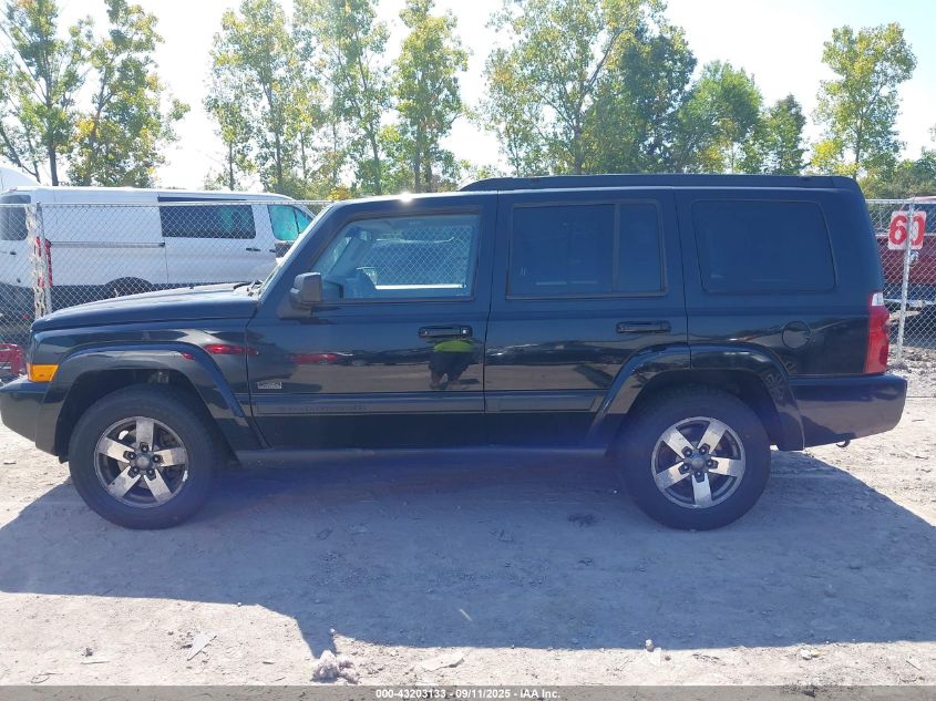 2008 Jeep Commander Sport VIN: 1J8HG48K58C149342 Lot: 43203133