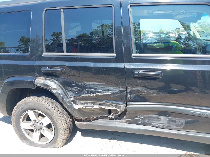 2008 Jeep Commander Sport VIN: 1J8HG48K58C149342 Lot: 43203133