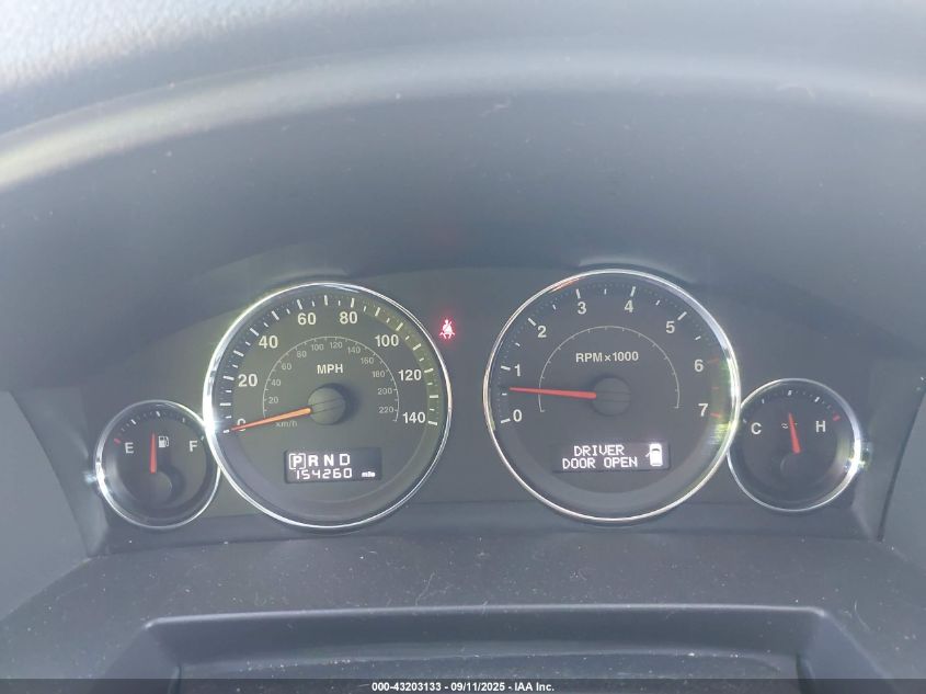 2008 Jeep Commander Sport VIN: 1J8HG48K58C149342 Lot: 43203133