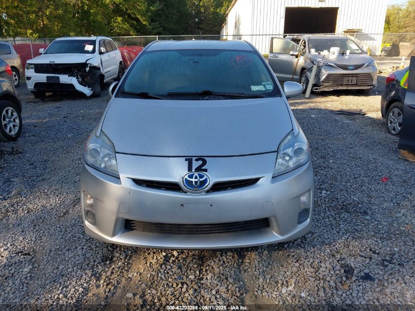 2011 Toyota Prius VIN: JTDKN3DU8B5332721 Lot: 43203266