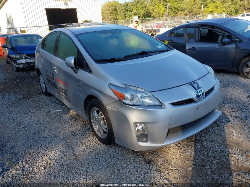 2011 Toyota Prius VIN: JTDKN3DU8B5332721 Lot: 43203266