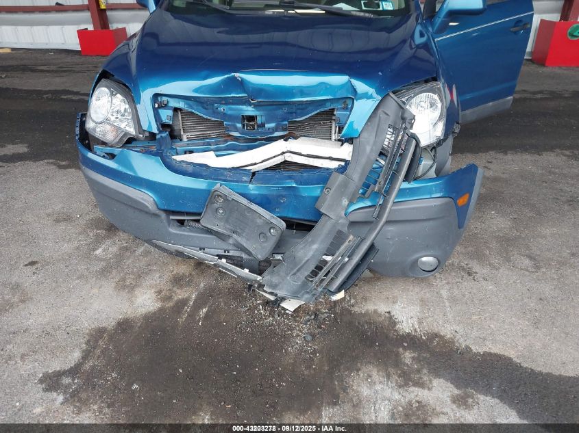 2009 Saturn Vue V6 Xe VIN: 3GSDL43N69S591453 Lot: 43203278