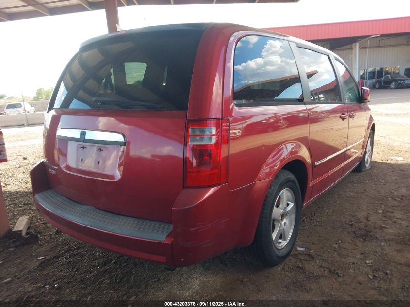 2008 Dodge Grand Caravan VIN: 2D8HN54P38R127188 Lot: 43203378