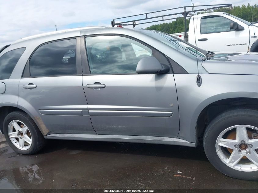2006 Chevrolet Equinox Lt VIN: 2CNDL63F266105548 Lot: 43203481