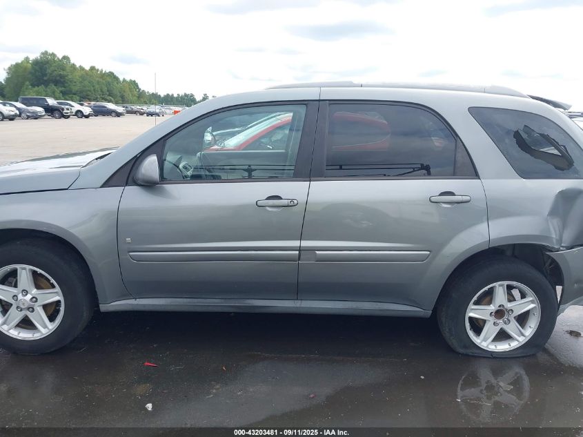 2006 Chevrolet Equinox Lt VIN: 2CNDL63F266105548 Lot: 43203481