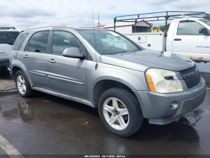 2006 Chevrolet Equinox Lt