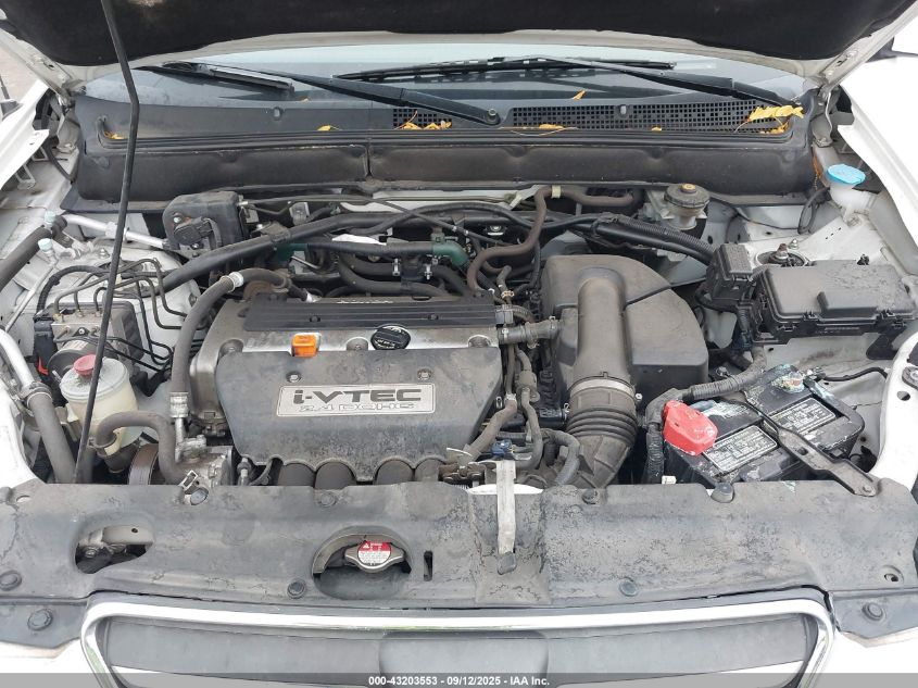 2006 Honda Cr-V Se/Ex VIN: JHLRD78986C048329 Lot: 43203553