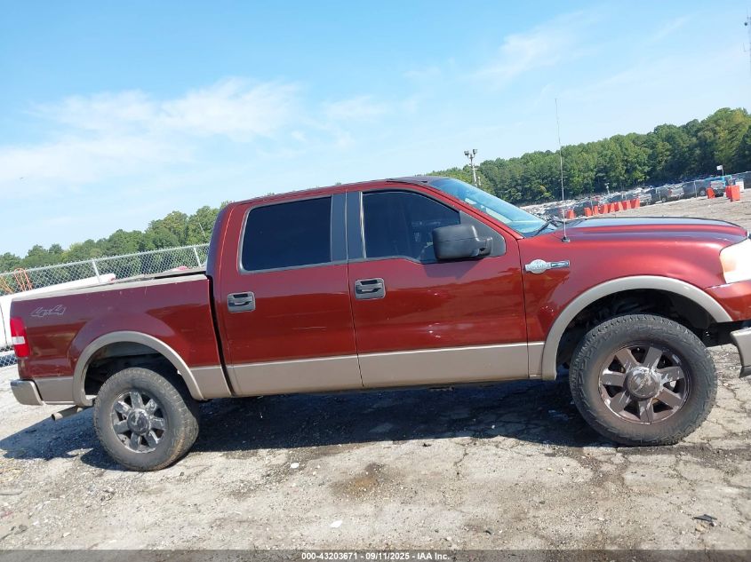2005 Ford F-150 Fx4/Lariat/Xlt VIN: 1FTPW14585KF06664 Lot: 43203671