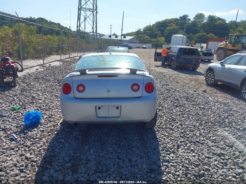 2007 Chevrolet Cobalt Lt VIN: 1G1AL18F377350579 Lot: 43203740