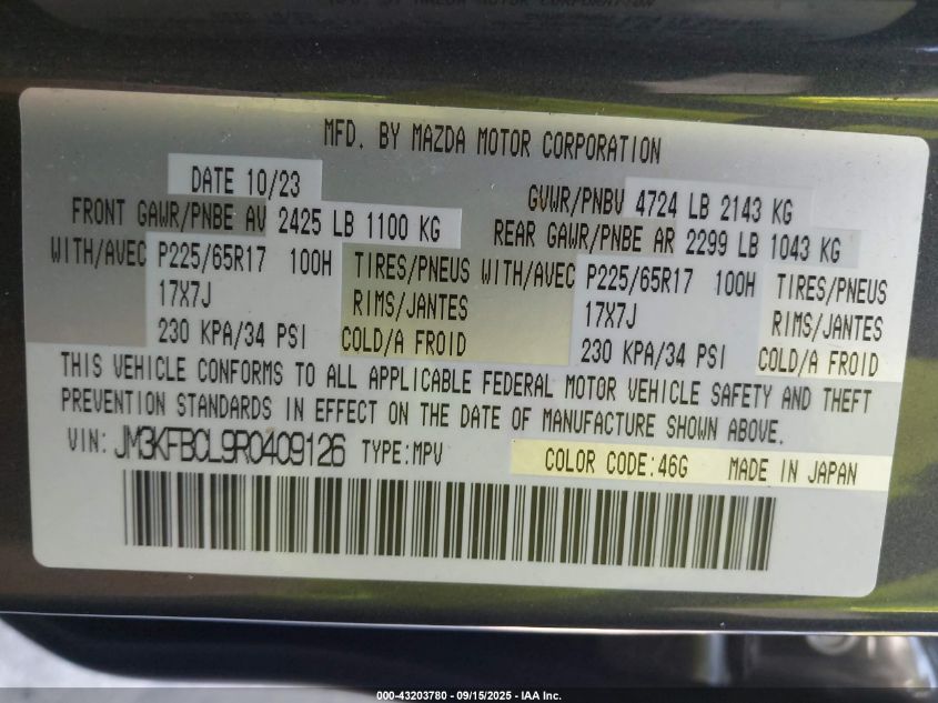 2024 Mazda Cx-5 2.5 S Preferred VIN: JM3KFBCL9R0409126 Lot: 43203780