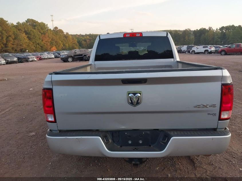 2017 Ram 1500 Express 4X4 6'4 Box VIN: 1C6RR7FGXHS572842 Lot: 43203808