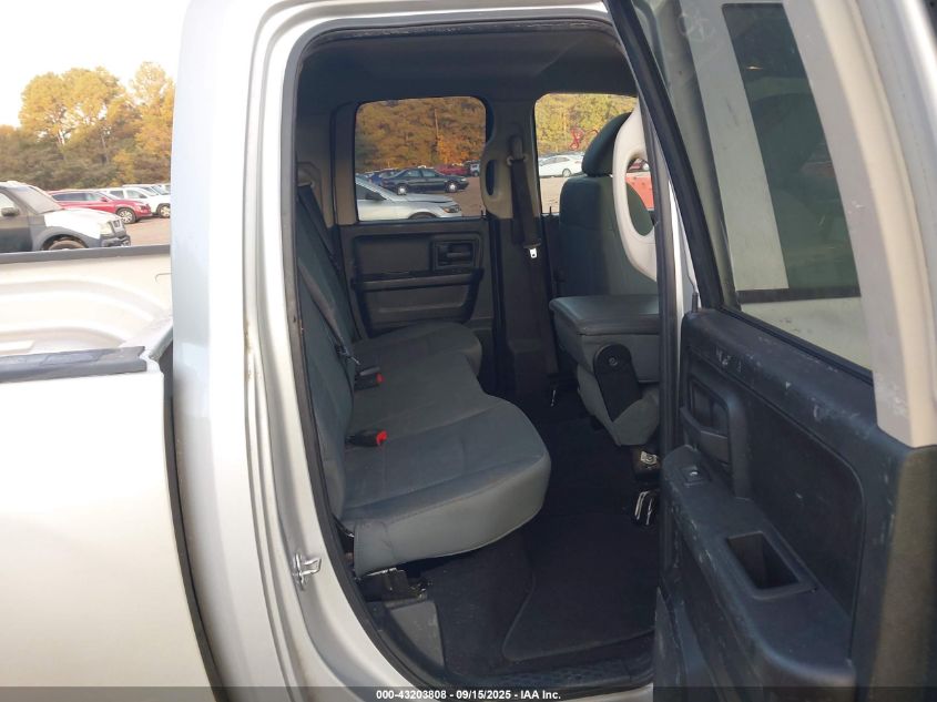 2017 Ram 1500 Express 4X4 6'4 Box VIN: 1C6RR7FGXHS572842 Lot: 43203808