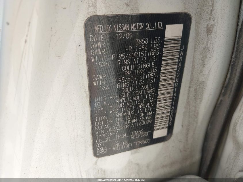 2010 Nissan Cube 1.8S VIN: JN8AZ2KR1AT160099 Lot: 43203929