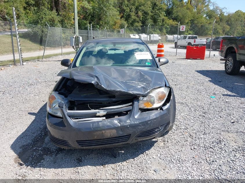 2008 Chevrolet Cobalt Ls VIN: 1G1AK58F487227773 Lot: 43203961