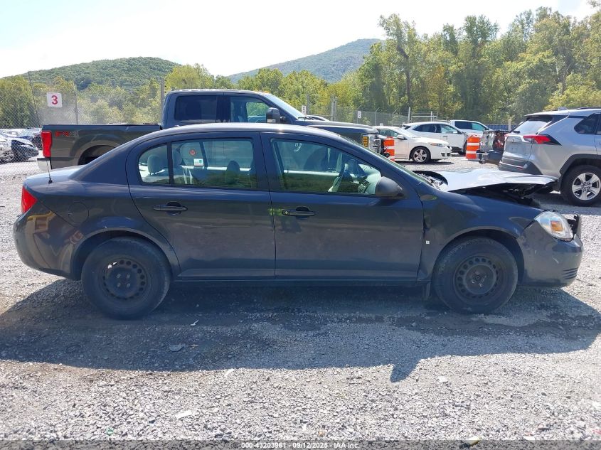 2008 Chevrolet Cobalt Ls VIN: 1G1AK58F487227773 Lot: 43203961