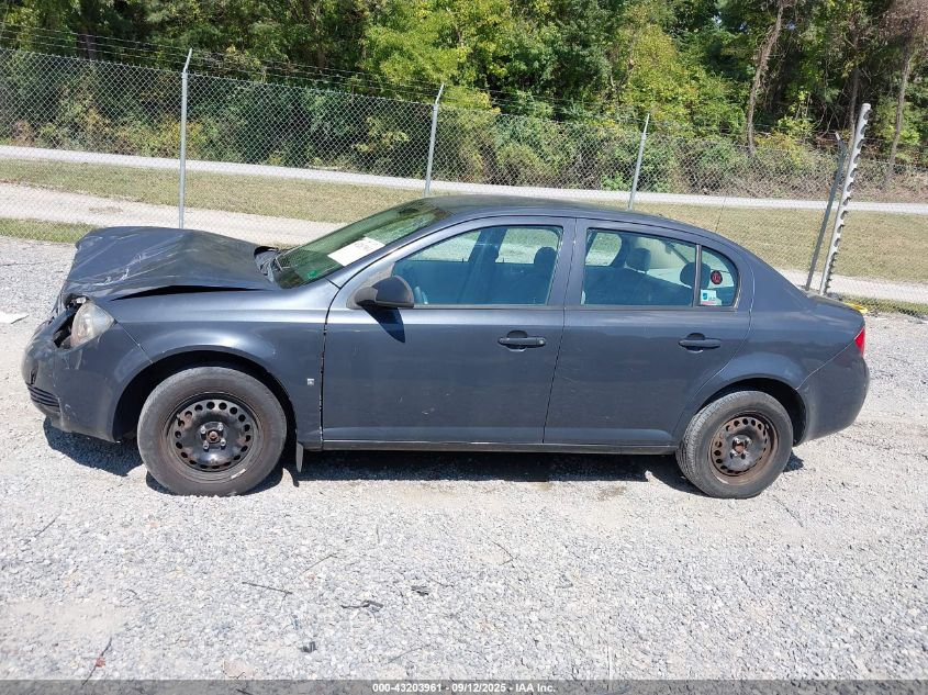 2008 Chevrolet Cobalt Ls VIN: 1G1AK58F487227773 Lot: 43203961