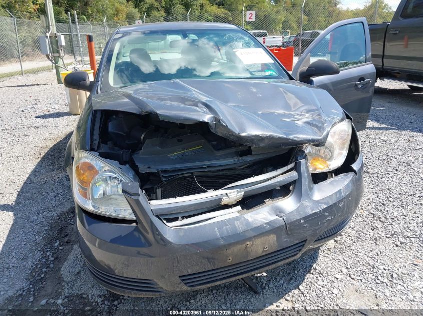 2008 Chevrolet Cobalt Ls VIN: 1G1AK58F487227773 Lot: 43203961