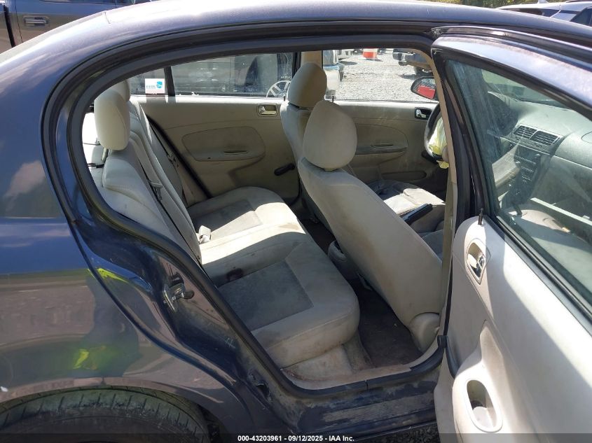 2008 Chevrolet Cobalt Ls VIN: 1G1AK58F487227773 Lot: 43203961