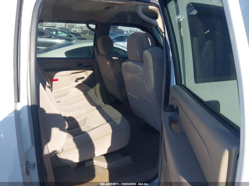 2005 Chevrolet Silverado 1500 Z71 VIN: 2GCEK13T251109695 Lot: 43203971