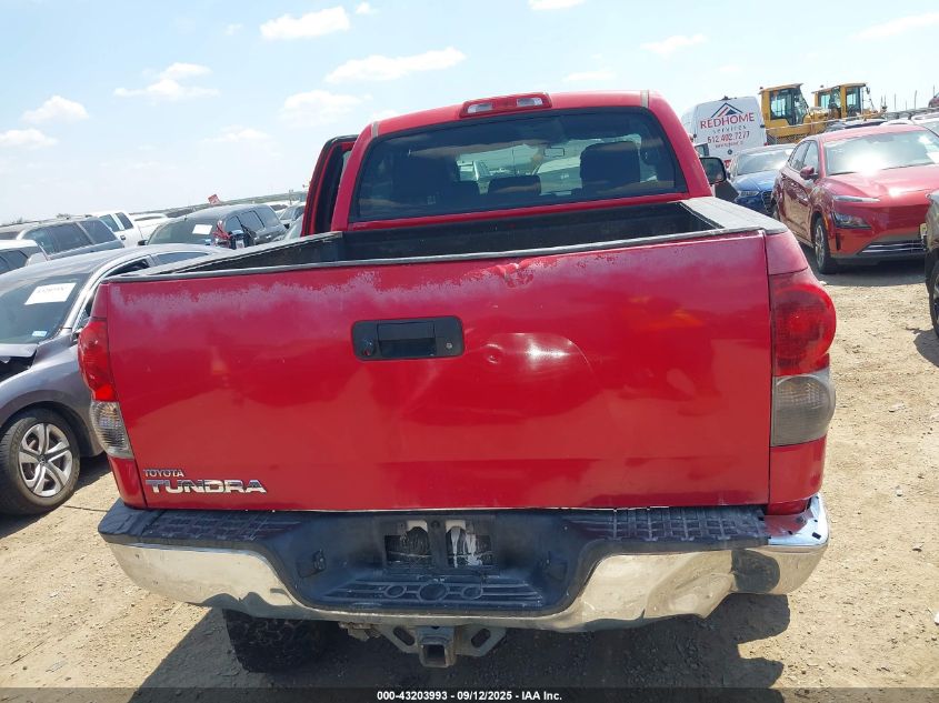 2007 Toyota Tundra Sr5 5.7L V8 VIN: 5TBEV54117S453826 Lot: 43203993