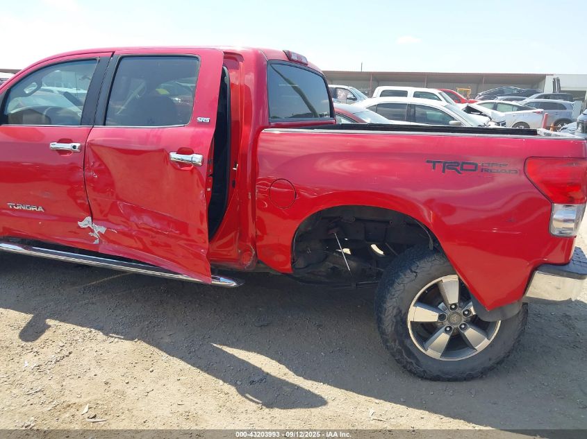 2007 Toyota Tundra Sr5 5.7L V8 VIN: 5TBEV54117S453826 Lot: 43203993